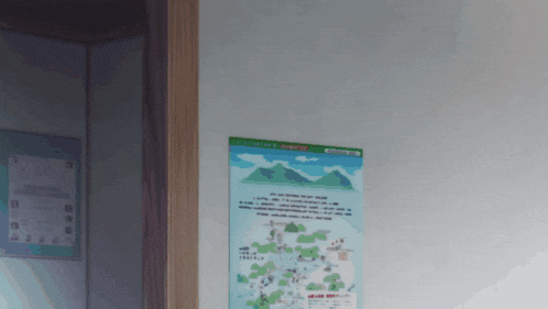 a poster on a wall that says ' tokyo ' on the top