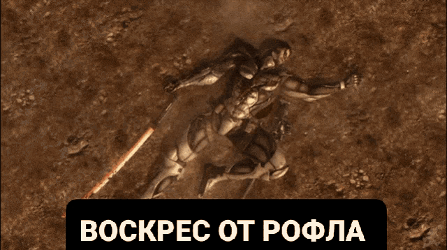 a person riding a horse with the words bockpec on the bottom right