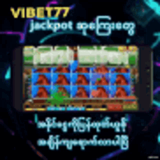 a cell phone with a game on it and the words jackpot on it .