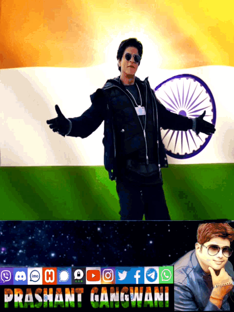 Happy Independence Day India 75independence Day India GIF - Happy Independence Day India 75independence Day India 15august1947 GIFs