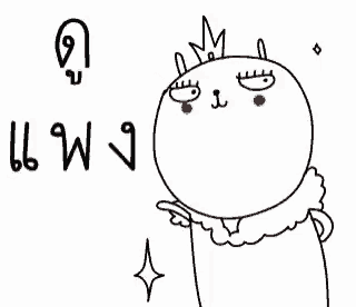 a black and white drawing of a rabbit with a crown on its head and red eyes .