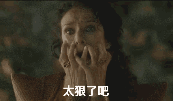 a woman is making a funny face with chinese writing on it