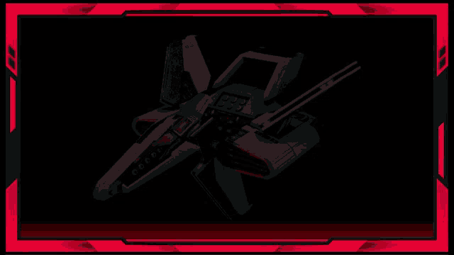 devily is written on a black background with a red frame