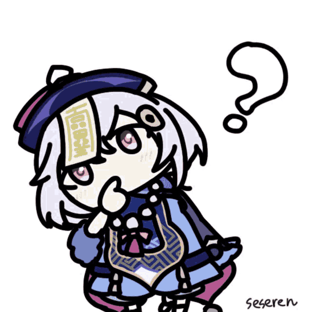 a cartoon drawing of a girl with a question mark above her head
