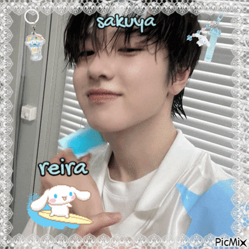 a picture of a boy with the name sakuya and reira on it
