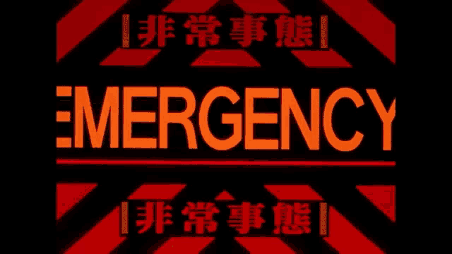 Neon Genesis Evangelion Evangelion GIF