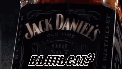a close up of a bottle of jack daniel 's whiskey