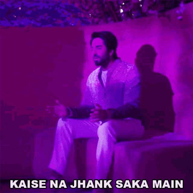 Kaise Na Jhank Saka Mai Manvinder Munjal GIF - Kaise Na Jhank Saka Mai Manvinder Munjal Ayushmann Khurrana GIFs