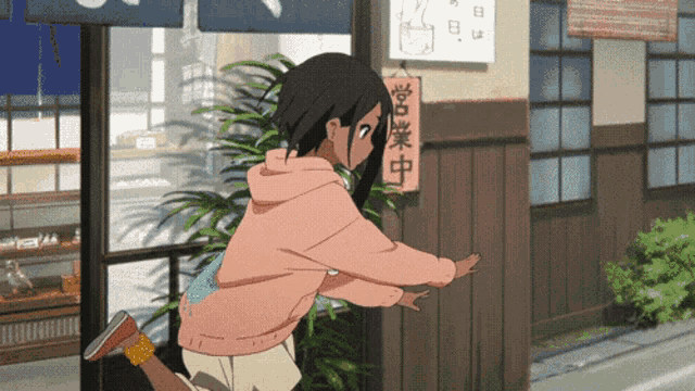 I Dont Give A Fuck I Dont Care GIF - I Dont Give A Fuck I Dont Care Tamako Market GIFs