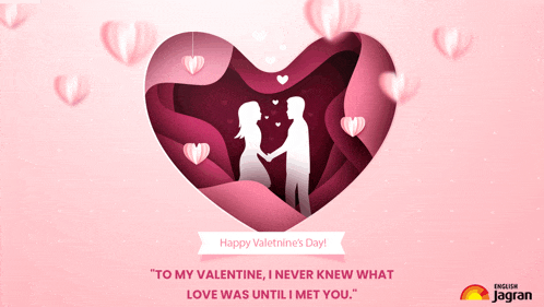 a happy valentine 's day card with a couple in a heart cut out