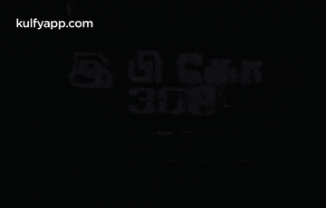 a poster for a movie in tamil called 302