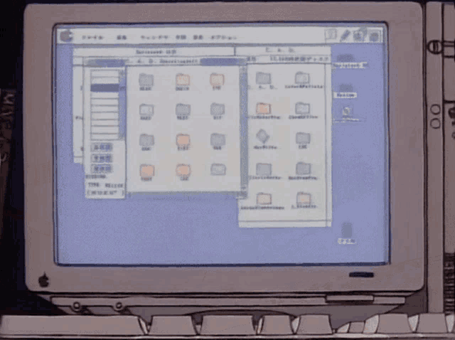 a computer monitor displays a list of folders including one labeled " a d development "