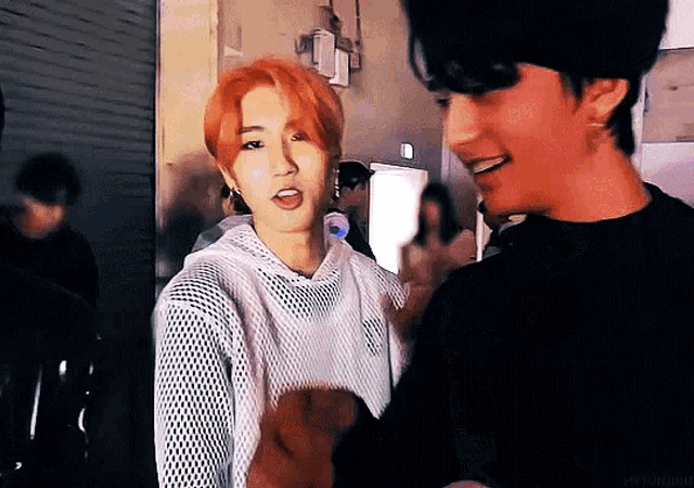 Han Han Jisung GIF