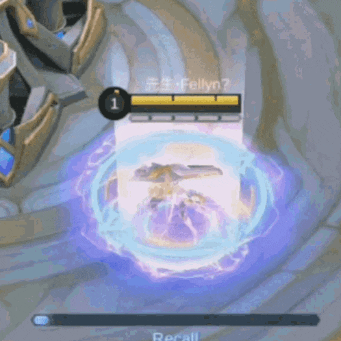 a screenshot of a video game with a purple circle around it