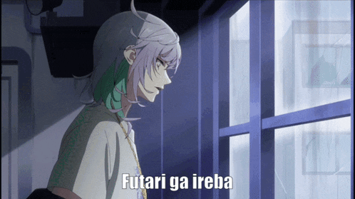 a picture of a girl with the words futari ga ireba on the bottom