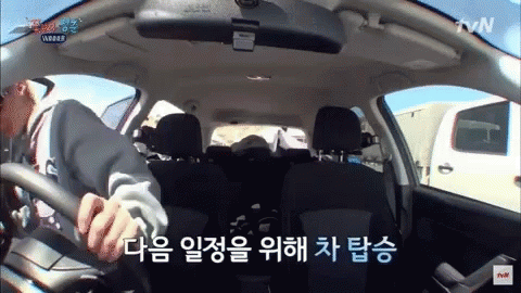 Seunghoon Get In Car GIF - Seunghoon Get In Car Driver GIFs