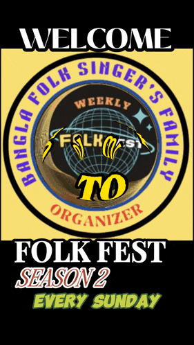 a welcome sign for folk fest season 2