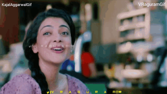 a gif of a woman with the words kajal aggarwal gif on the bottom