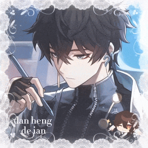 a drawing of a boy with the name dan heng de jan on the bottom