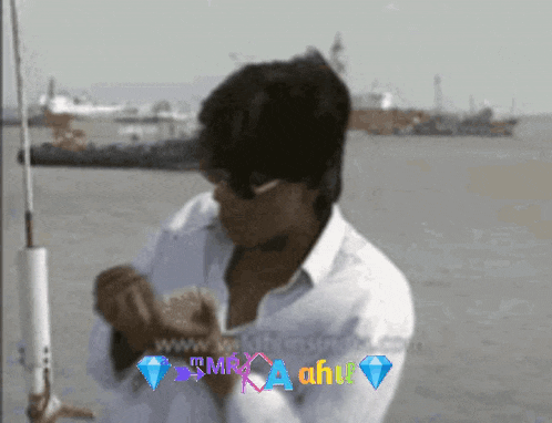 Kiss GIF