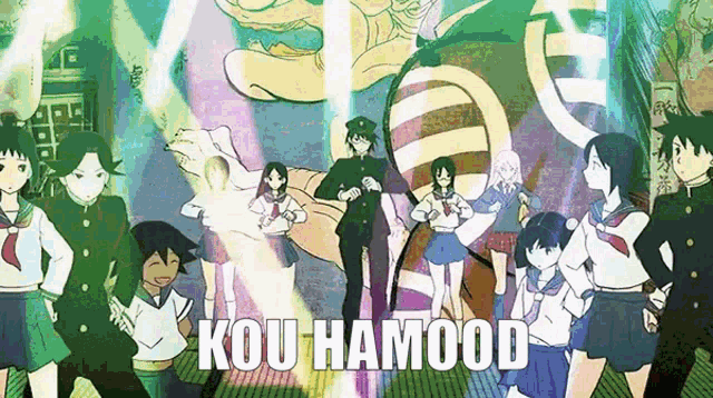 Kou Kou Hamood GIF - Kou Kou Hamood Dancing GIFs
