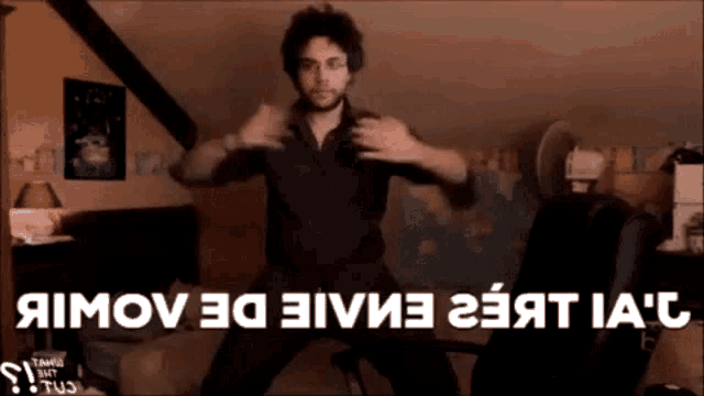 Rimov GIF