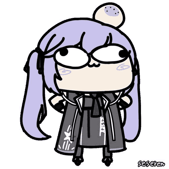 Seseren Essex GIF