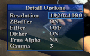 a screenshot of a video game 's details options screen