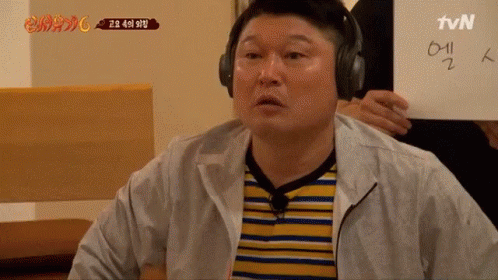 Confused Tvnbros GIF - Confused Tvnbros Kang Hodong GIFs