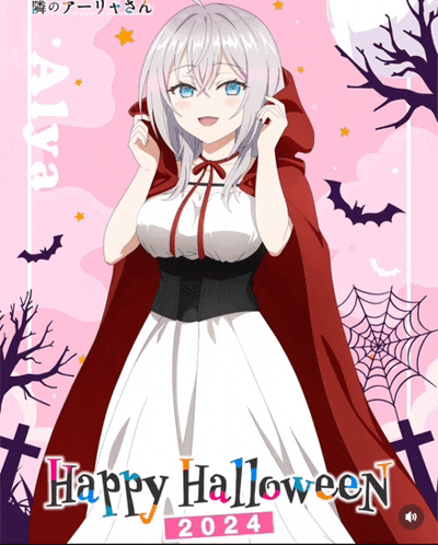 a poster for happy halloween 2024 with a girl wearing a red cape