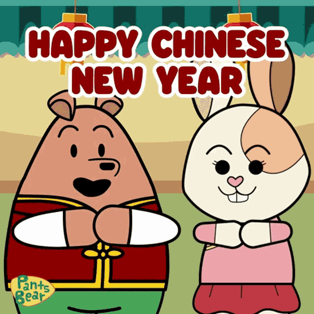 Lunar New Year Year Wishes New Year2023 GIF - Lunar New Year Year Wishes New Year2023 Year Of The Rabbit2023 GIFs