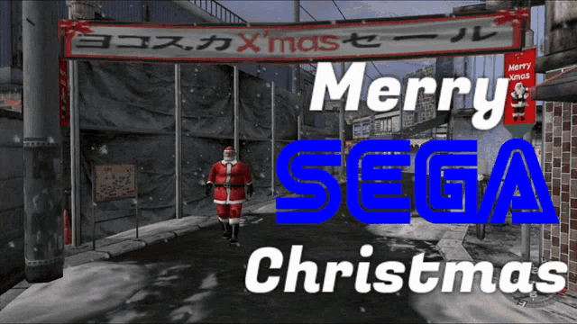 a sign that says merry sega christmas with a man dressed as santa