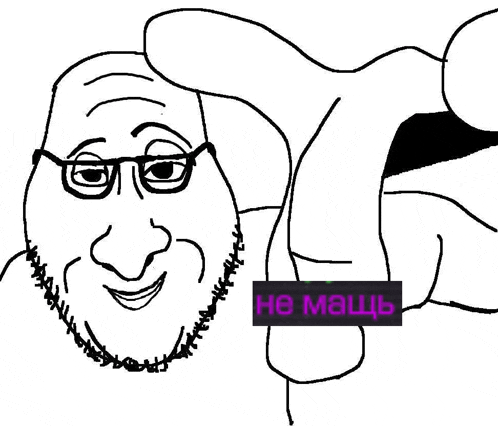 a black and white drawing of a man with glasses and a beard giving a thumbs up sign .