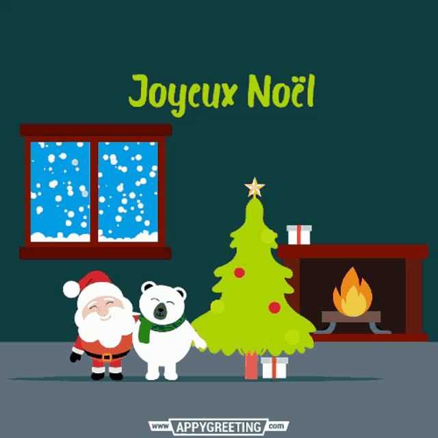 a christmas card that says joyeux noel in green letters