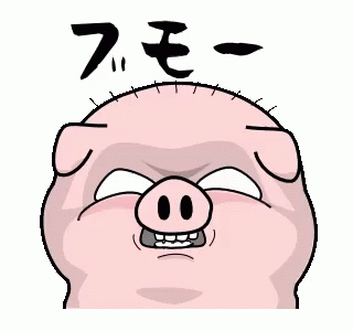 Pig Annoyed GIF - Pig Annoyed イライラ GIFs