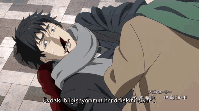 Respect GIF