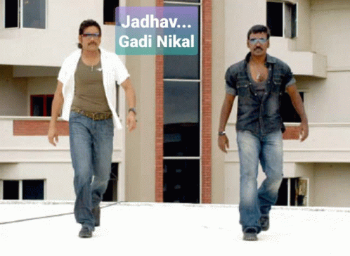 Jadhav Gadi Nikal GIF - Jadhav Gadi Nikal GIFs