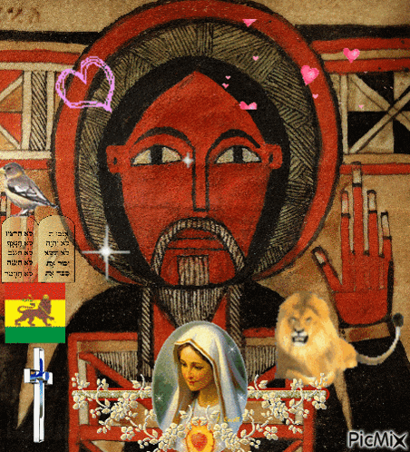 Ethiopia Gregory GIF