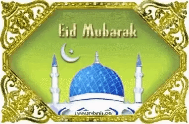 a picture of a mosque with the words eid mubarak