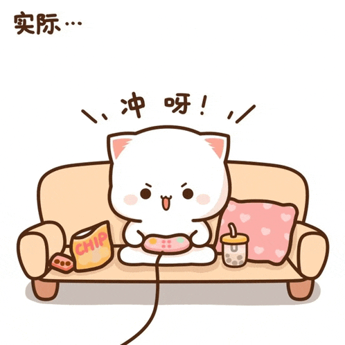 a cartoon of a cat sitting on a couch with chips