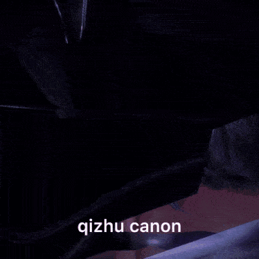 a video game character with the name qizhu canon on the bottom left
