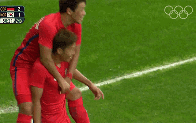 a soccer game is being played between korea and german