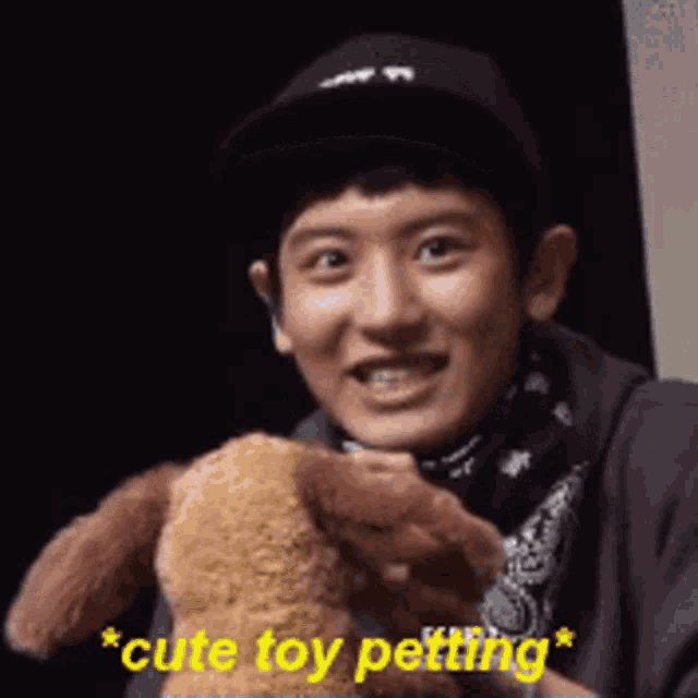 Cute Toy Petting Yeol GIF - Cute Toy Petting Yeol Chanyeol GIFs