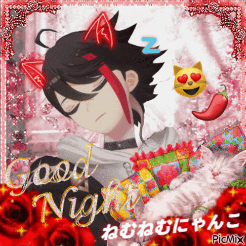 a picture of a boy with cat ears and the words good night in gold letters
