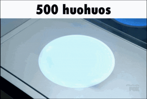 a white circle with the words 500 huohuos written above it