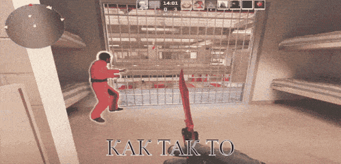 a screenshot of a video game with the words kak tak to on the bottom right