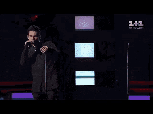 Dan Balan Hold On Love GIF