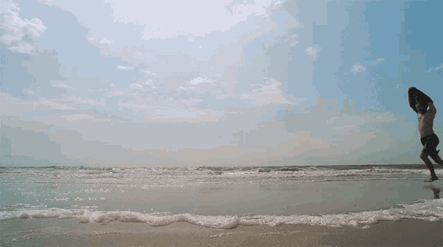 Running On The Beach Microwave GIF - Running On The Beach Microwave Santeria Song Cover GIFs