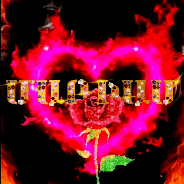 a red heart with the word u.i.l.e.r.i.u.d. written on it