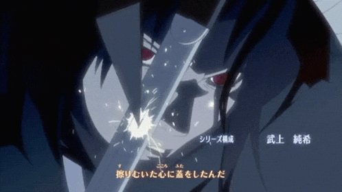 a cartoon of a man with chinese writing on the bottom right